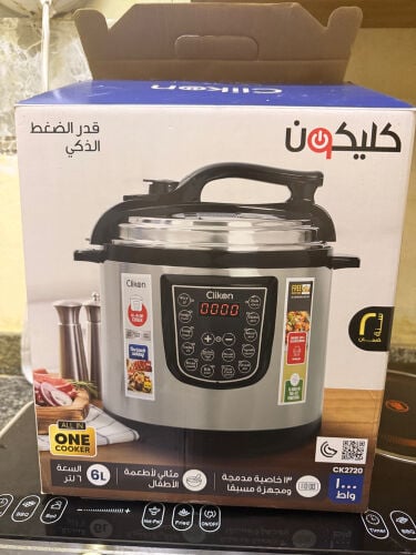 بيع معدات مطعم كامل في أسرع وقت 