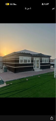 لبيع 