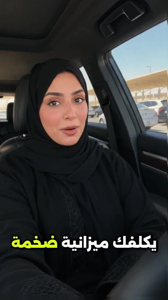 تصميم فيديوهات احترافيه للمشاريع 