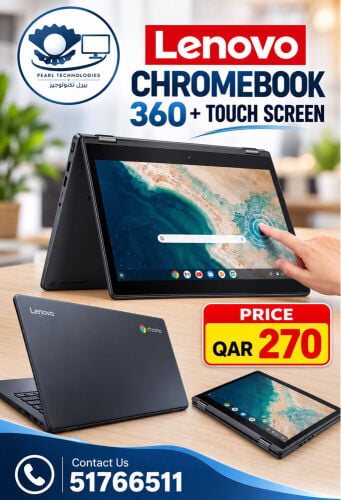 لابتوب للبيع