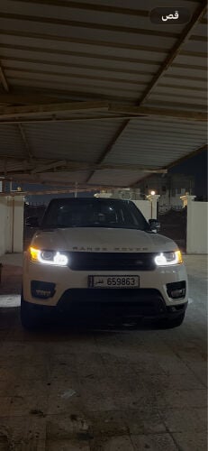 سبورت سوبرجارج