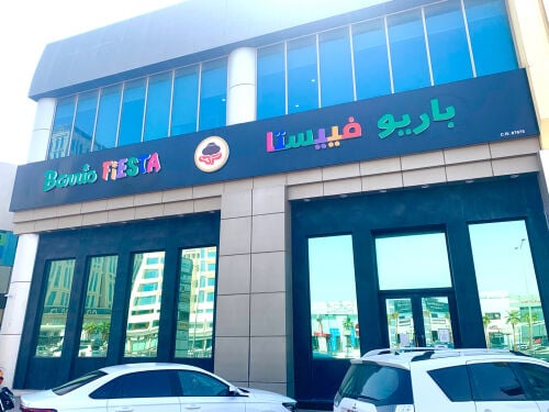 showroom for rent from owner