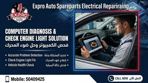 Car Repair & Diagnosis