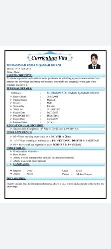 House Driver Available