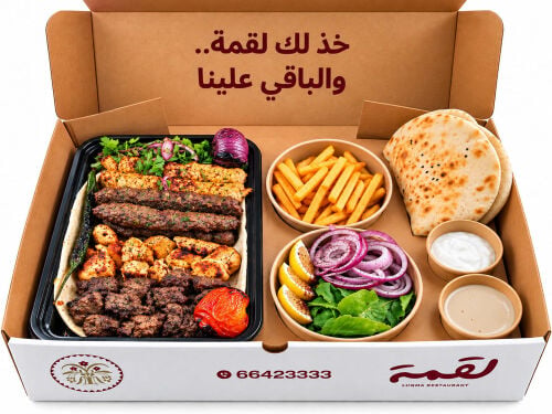 مساعد شيف 