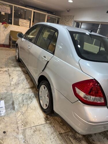 Car for Sale