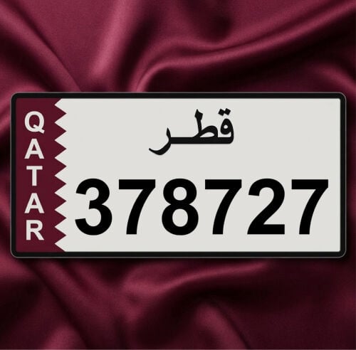 سداسي مميز بالمرور مرتب 378727