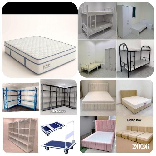 New Doha furniture sale