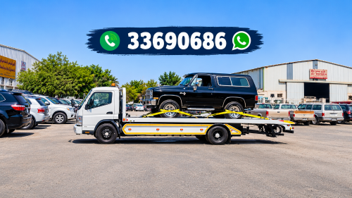 -Towing car services - Breakdown