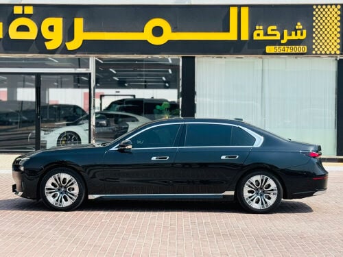 بي ام دبليو 735 أي موديل 2025