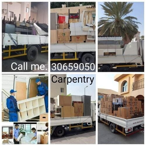 نقل اثاث من بيت الى بيت
نقل عف