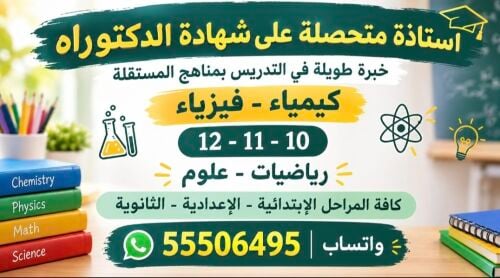ام عزيز