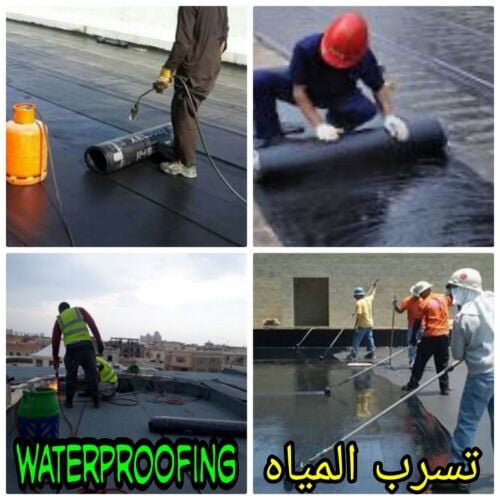 all kind of waterproof work