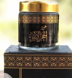 عود الحجر الأسود