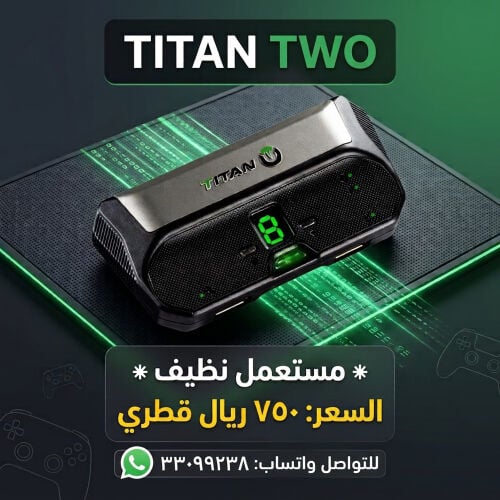 titan two Used, clean 
