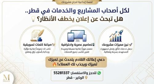 هادي