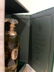 nice parfum 