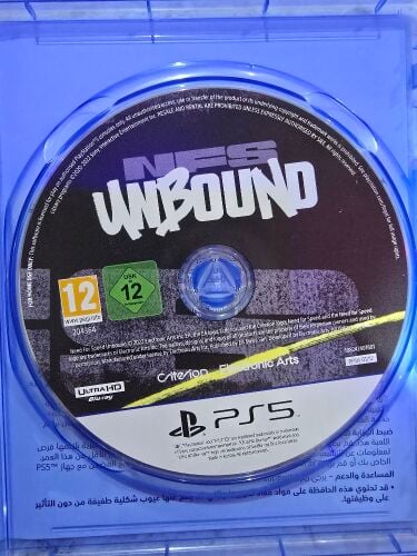 Need For Speed PS5 Unbound