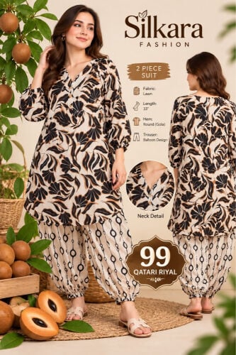 2 piece Cordset Shirt & Trouser