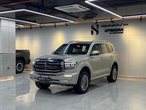 تانك 500 وكاله