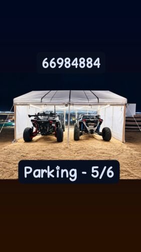 Canam parking