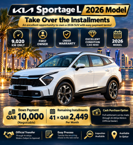 Kia Sportage L 2026  Mid Option