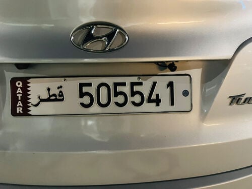 رقم للبيع