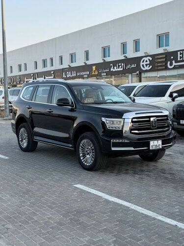 تانك فل أوف وايت 