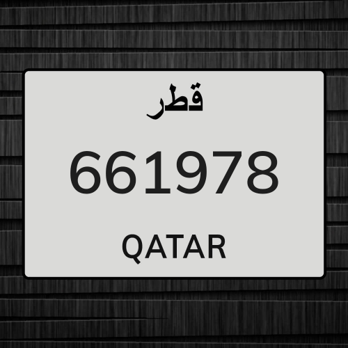 car number 6 6 1978
