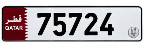 A distinctive five-digit number.