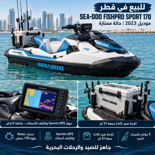 2023 Sea-Doo FishPro Sport 