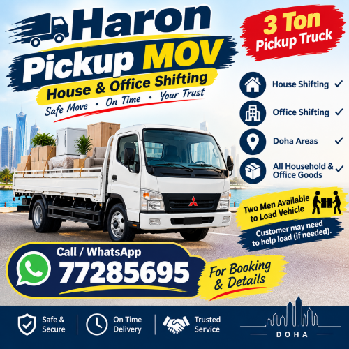 pickup for ren tmazda daina truck
