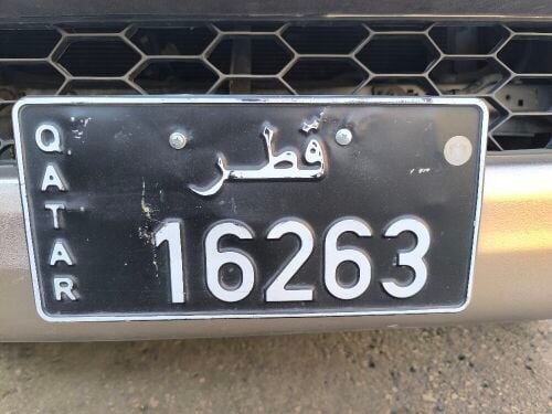 For Sale