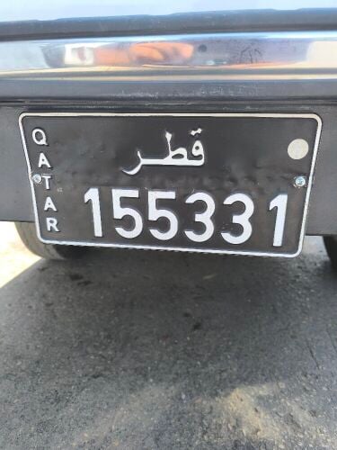 For sale