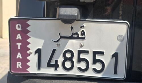 30788735 WhatsApp message