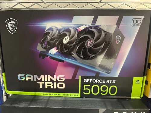 5090 GPU