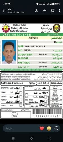 Mohammed Omer
