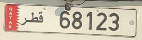 5 Digit Car plate number For Sale