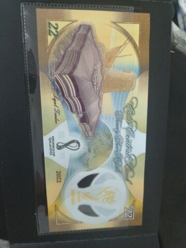22 Riyal World Cup 2022