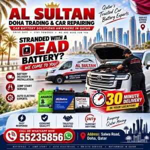 BATTERY.COMPRESSOR.OIL.MECHANICAL