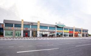 COMMERCIAL SHOP FOR RENT