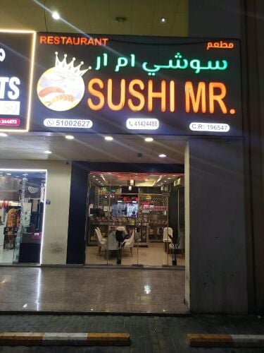 urgent sell restaurant