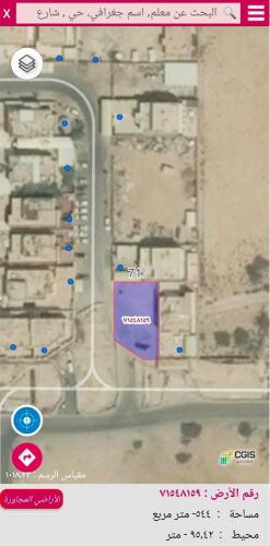 للبيع ارض ام صلال 544