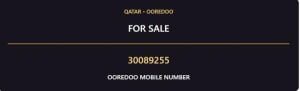 For Sale 30089255