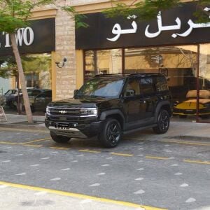 ليبارد 5 2026