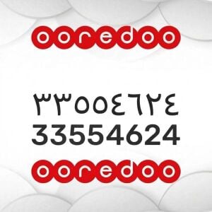 33554624 VIP sim number for sale