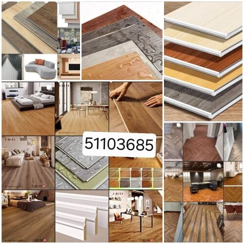 Barkia, Plastic, SPC, PVC