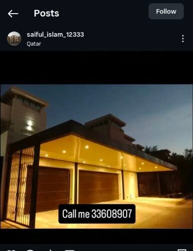 مواقف السيارات والظل