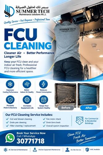 summer Tech maintenance solutions W
