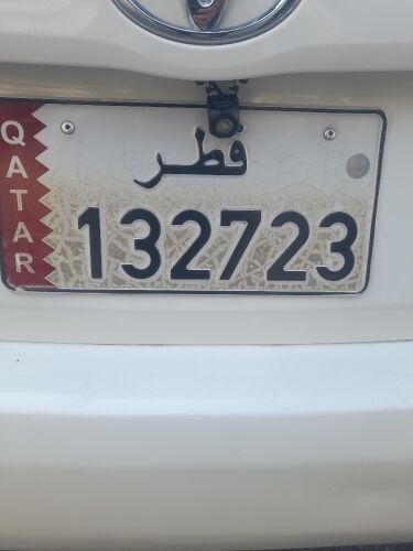 رقم سداسي حلو ومسكر
